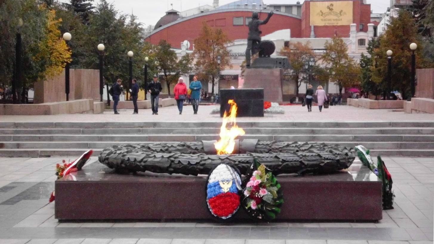 Вечный огонь в Челябинске