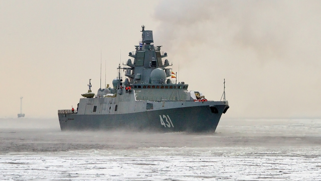 Фрегат ВМС России