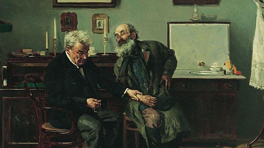Константин Егорович Маковский. На приеме у врача (фрагмент). 1900