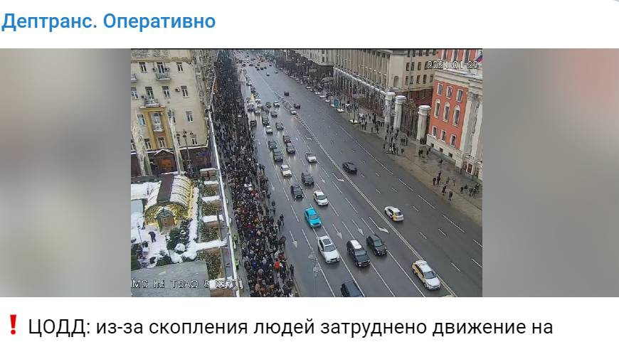 Скриншот сообщения Департамента транспорта. Москва