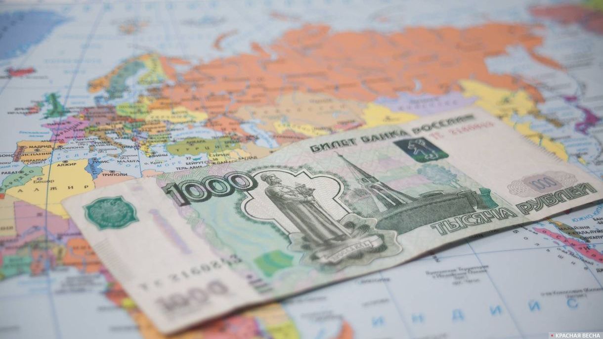 Рубль на карте мира