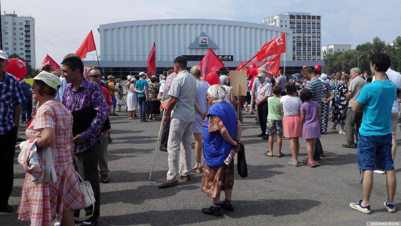 Митинг против пенсионной реформы. Уфа. Республика Башкортостан