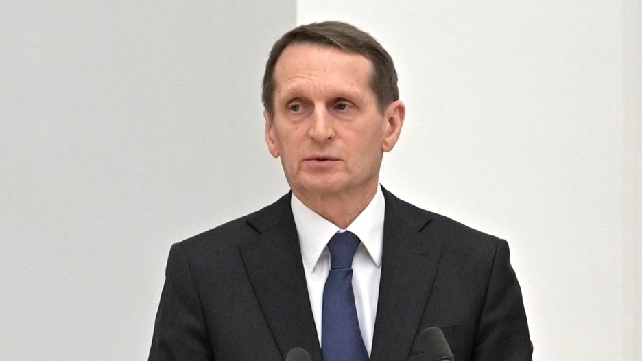 Сергей Нарышкин — директор Службы внешней разведки (СВР) РФ