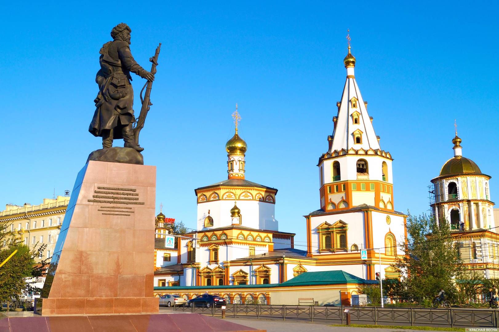 Памятник основателям города Иркутска