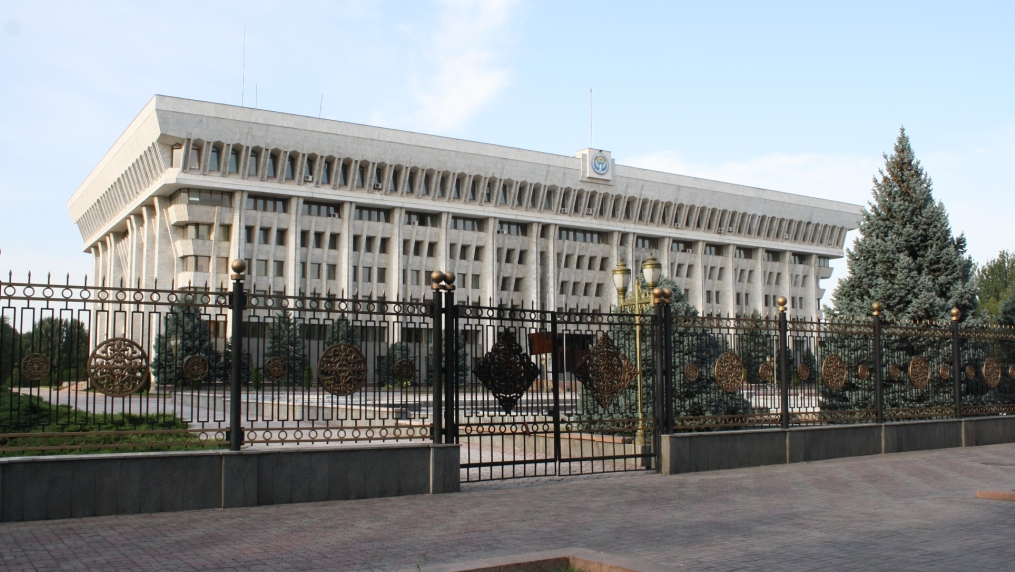 Дом Правительства. Бишкек. Киргизия