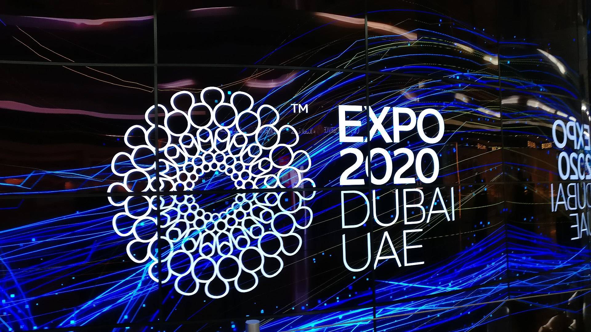 Вывеска Экспо 2020 Дубай ОАЭ