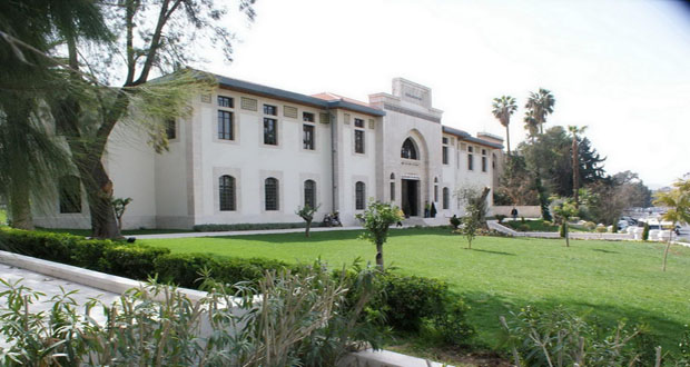 Университет Дамаска