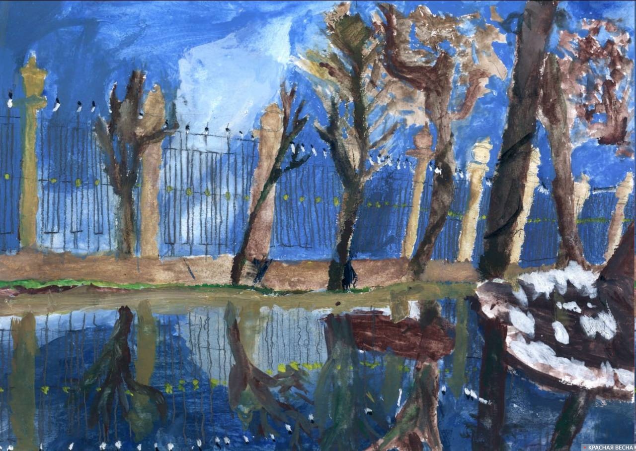 Решетка Летнего сада, детский рисунок