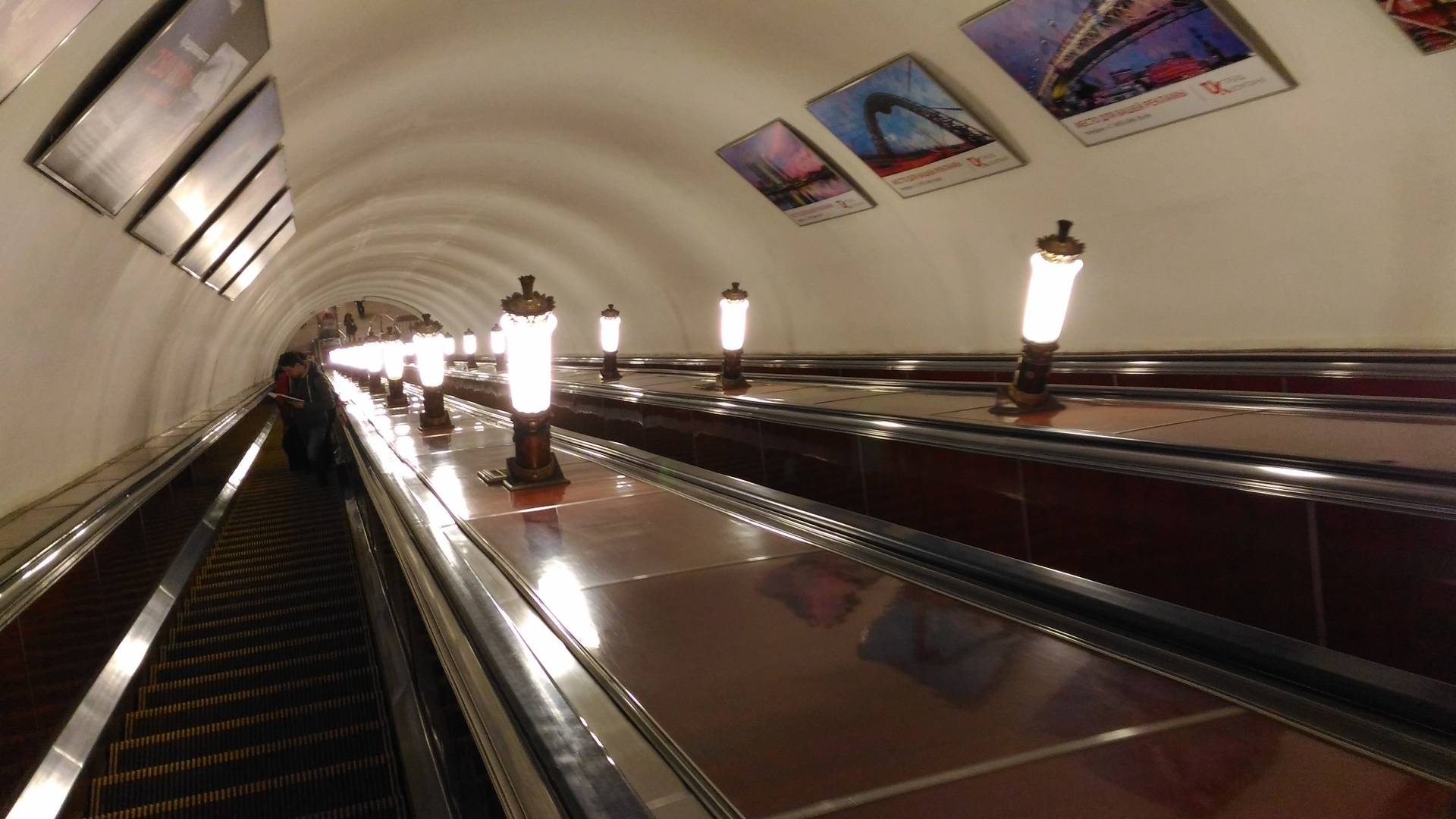 Москва, метро