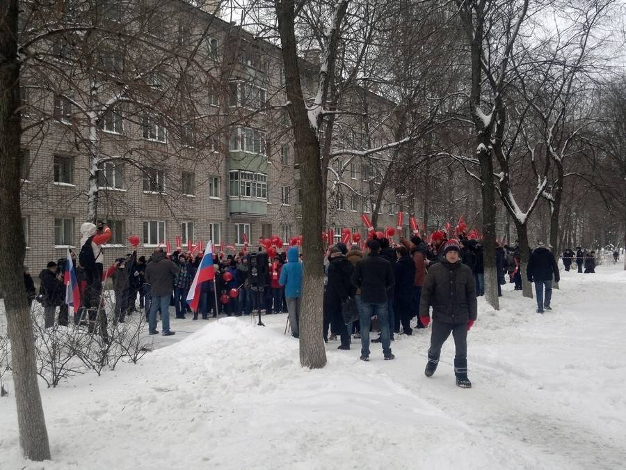 Митинг сторонников Навального в Вологде. 28.01.2018