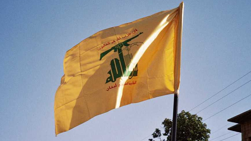 Флаг движения Хезболла
