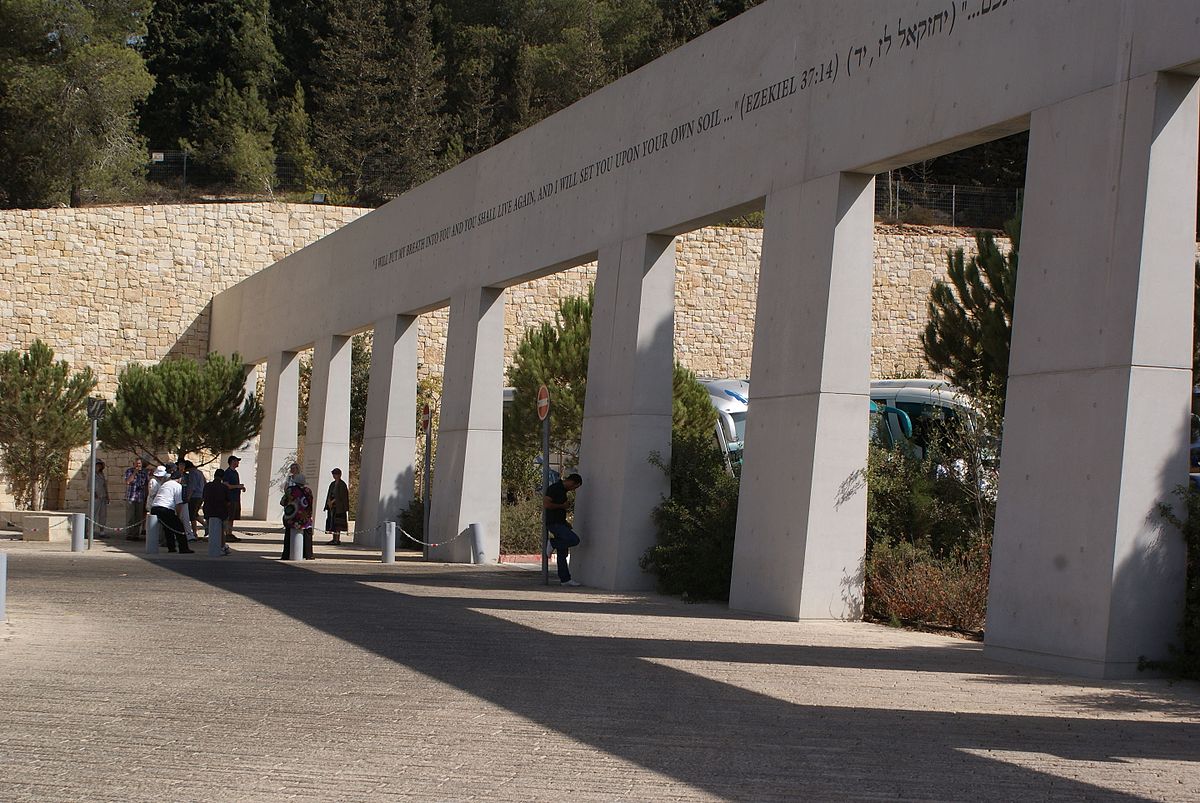 Музей Холокоста Яд Вашем, Иерусалим
