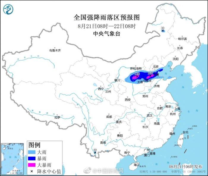 Районы сильных дождей в Китае на 22 августа