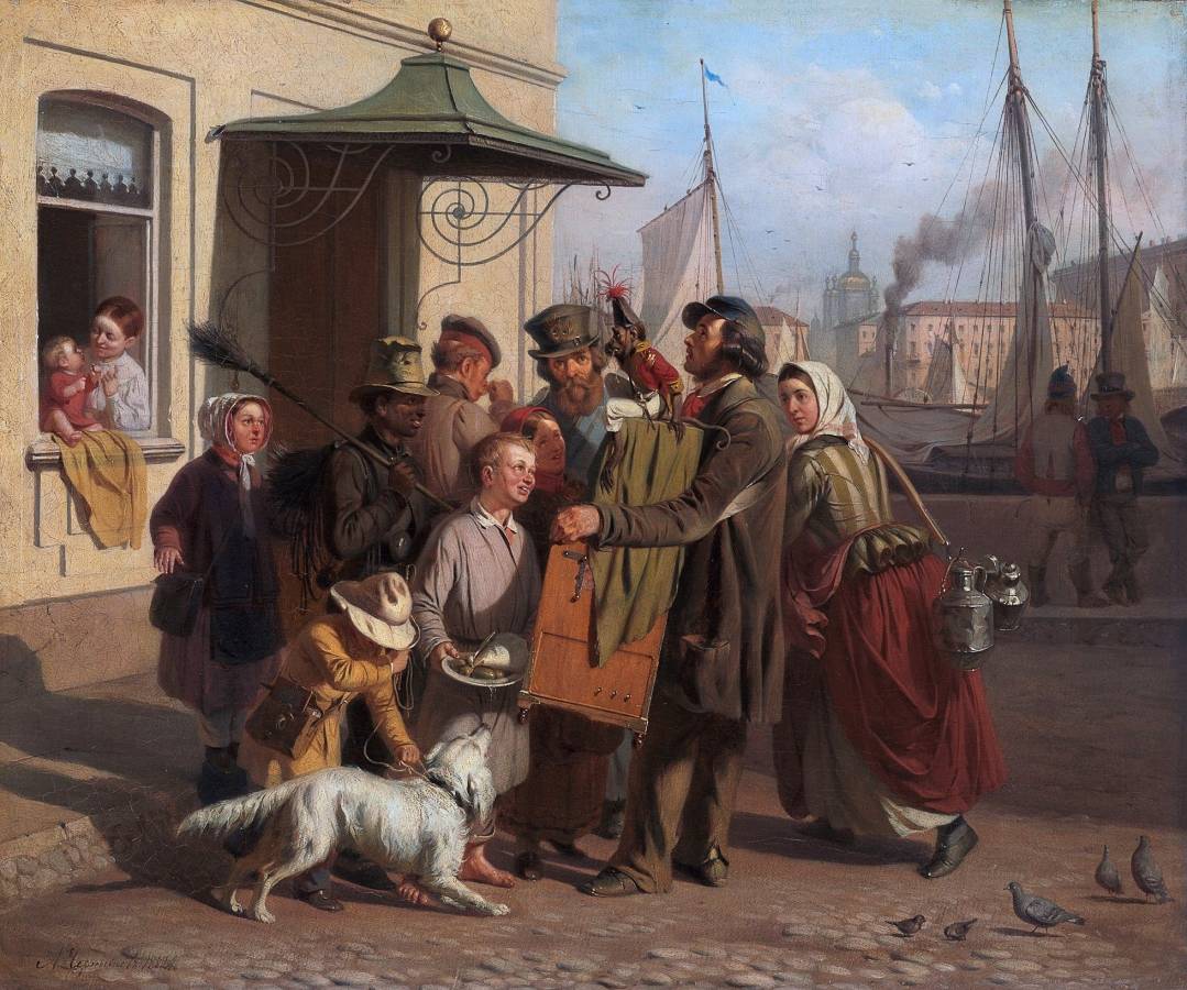 Алексей Чернышёв. Шарманщик. 1852