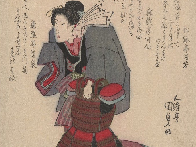 Утагава Кунисада. Женщина несёт самурайские доспехи (фрагмент). 1813-1833