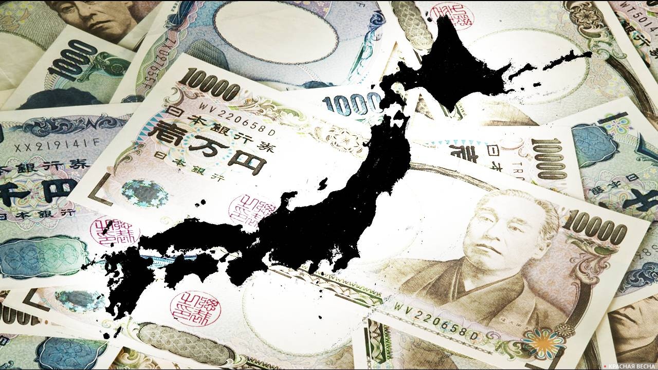 Экономика Японии
