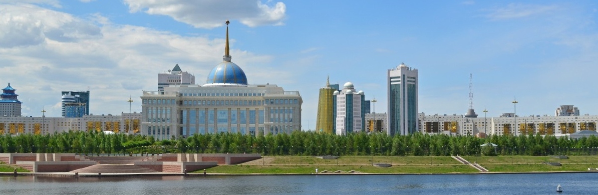 Нур-Султан. Казахстан