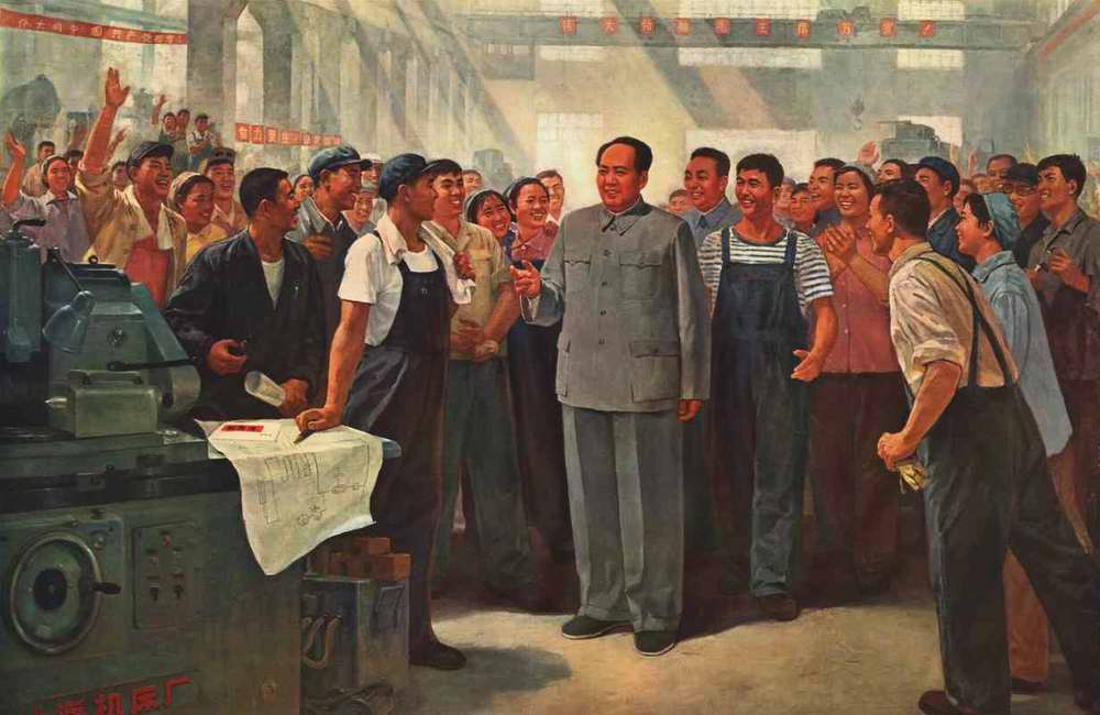 Председатель Мао соединяет наши сердца в единое целое.1970