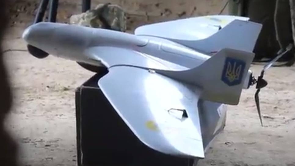 БПЛА Фурия. ВСУ