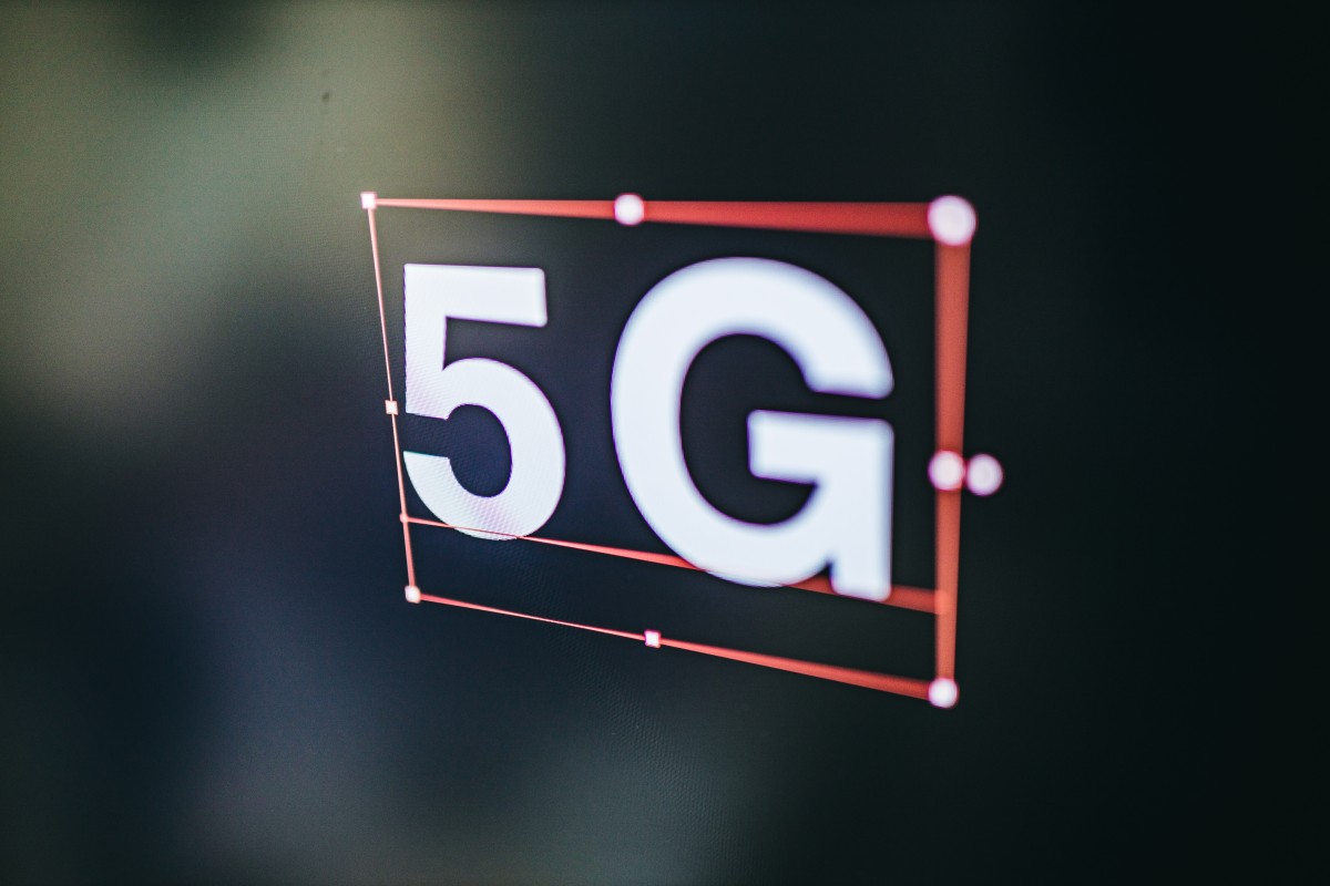 Технология 5G