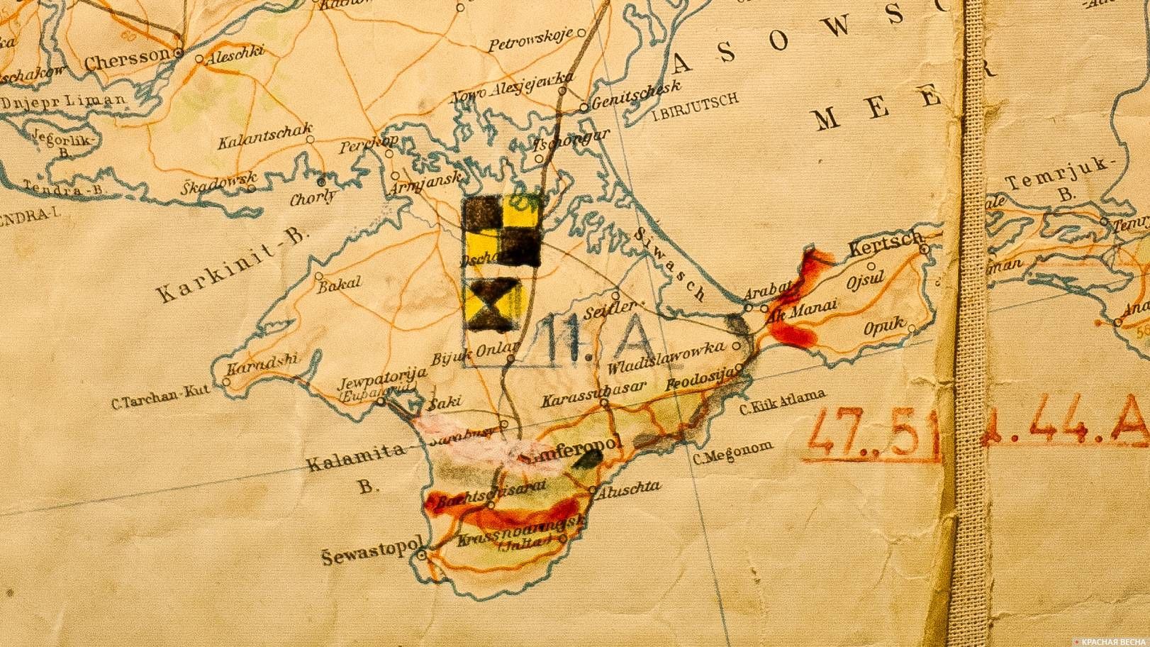 Крым на немецкой карте