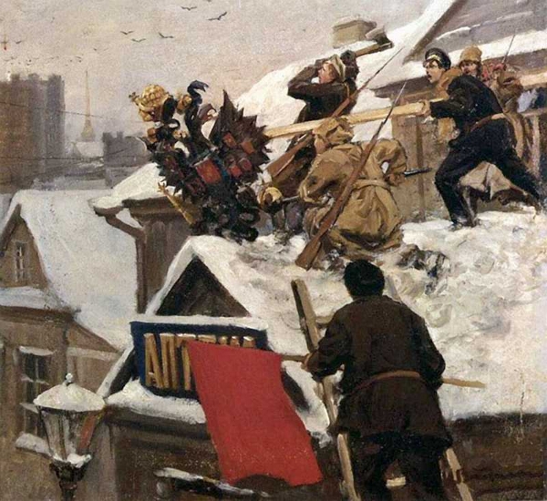 Иван Владимиров. Долой Орла! 1917.