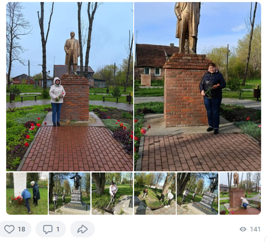 Субботники и возложение цветов к памятникам Ленину в Славском районе Калининградской области