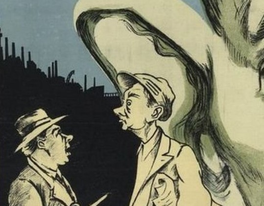 Леонид Торич. Болтуны — находка для врага (фрагмент). 1941