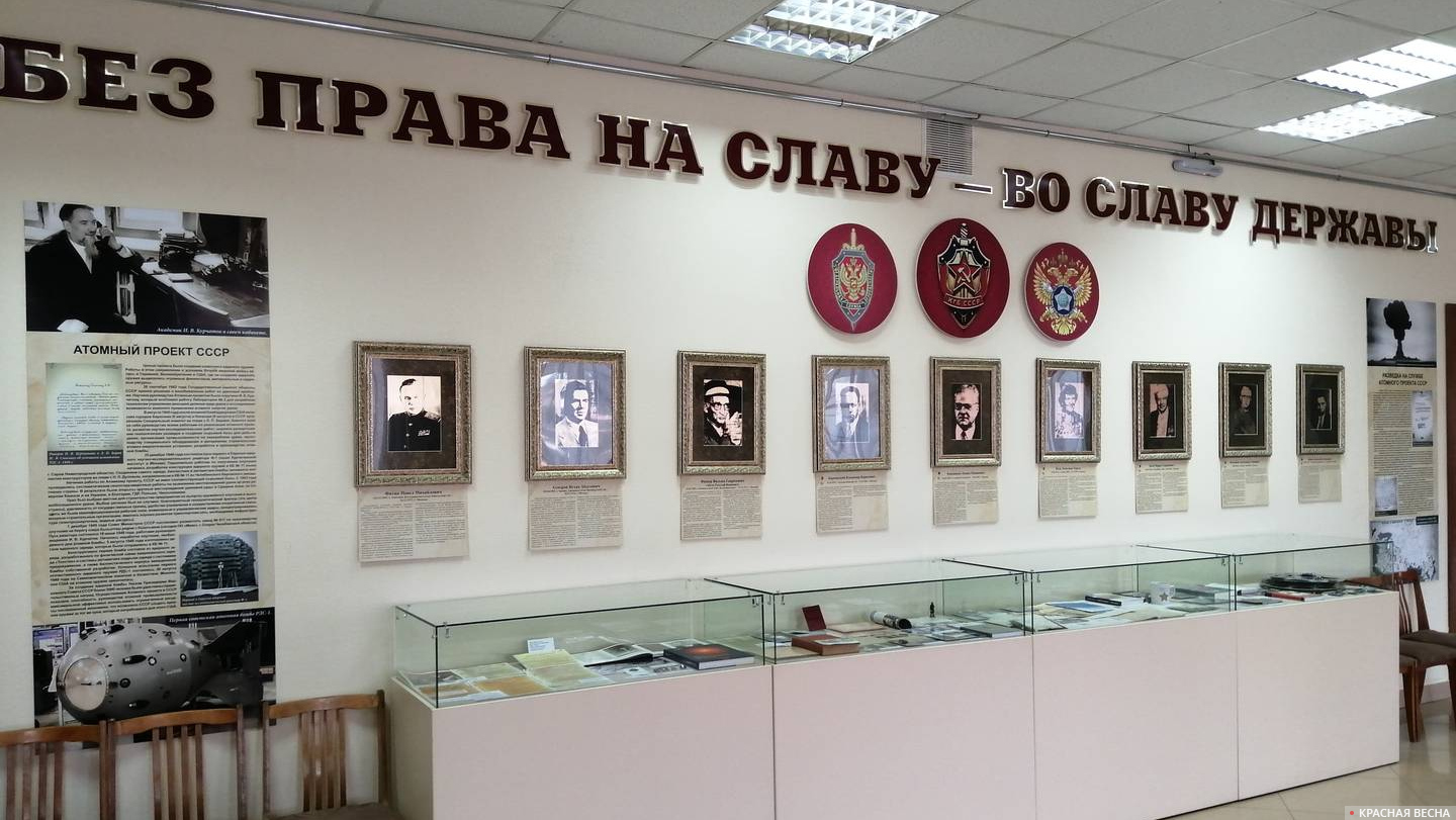 Выставка во Дворце пионеров и школьников имени Крупской