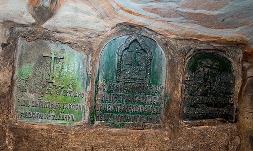 Керамиды в подземных галереях-пещерах Псково-Печерского монастыря