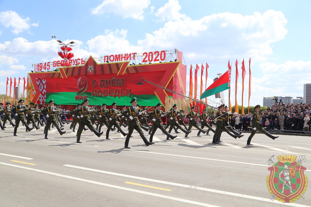 Парад в Минске, посвященный 75-летию Победы в Великой Отечественной войне (Фото: Министерство обороны Республики Беларусь)