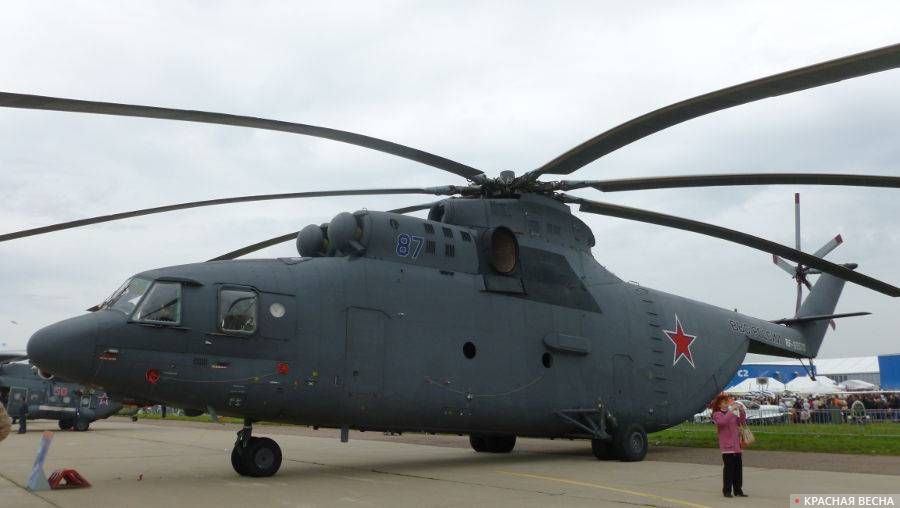 Вертолет МИ-26Т