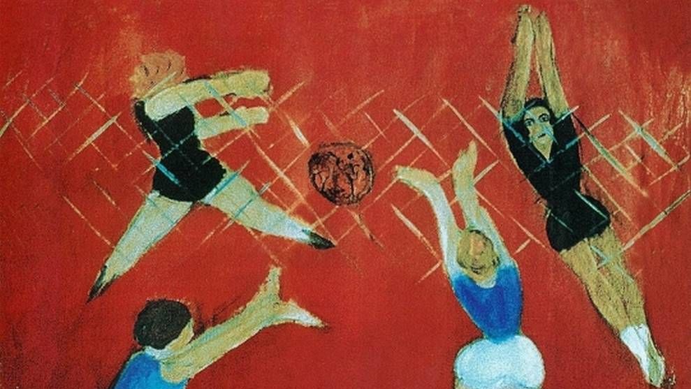 Михаил Гуревич. Волейбол. 1929
