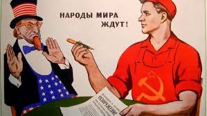 «Народы мира ждут! Разоружение». Плакат СССР