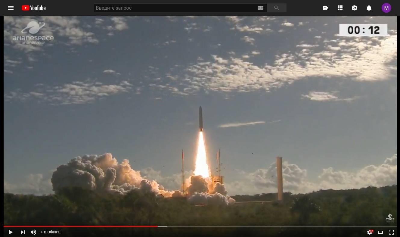 Запуск ракеты-носителя Ariane 5