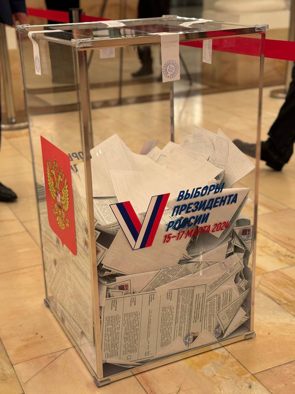 Голосование на выборах президента РФ в Ташкенте