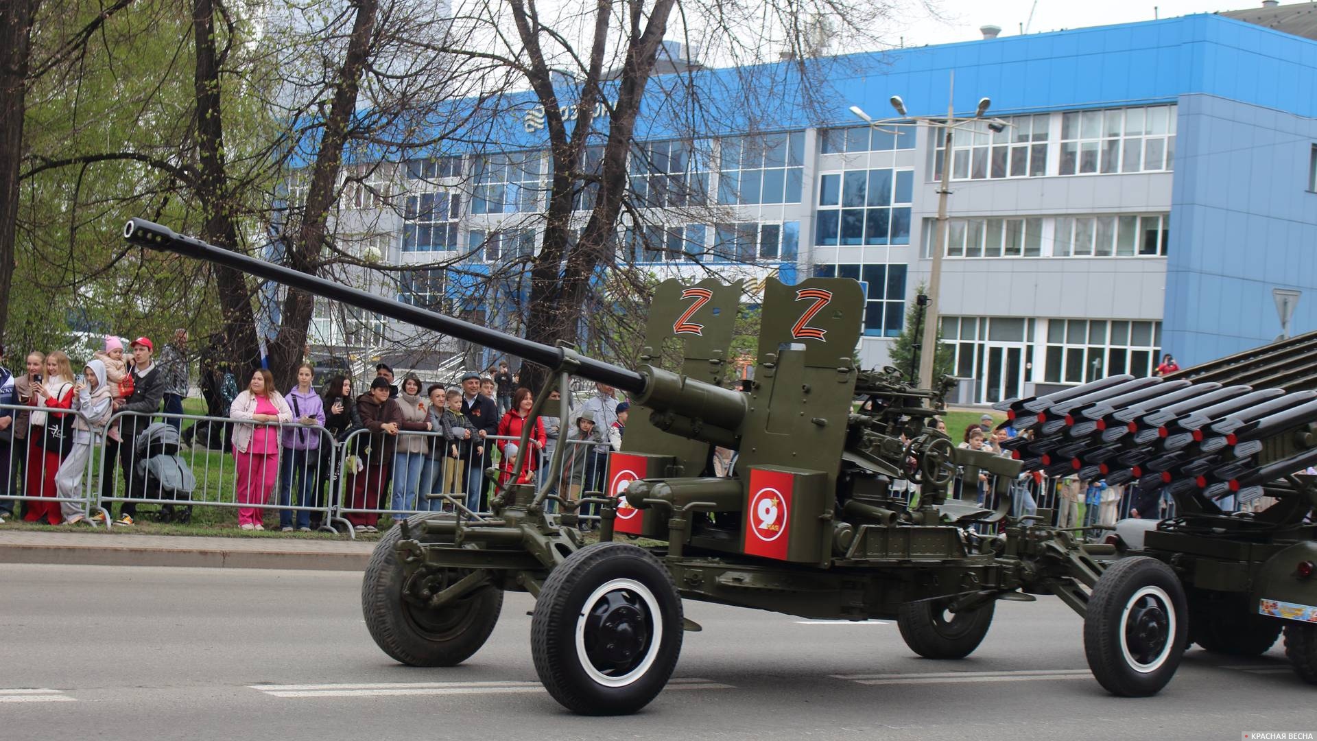45-мм противотанковая пушка образца 1937 года