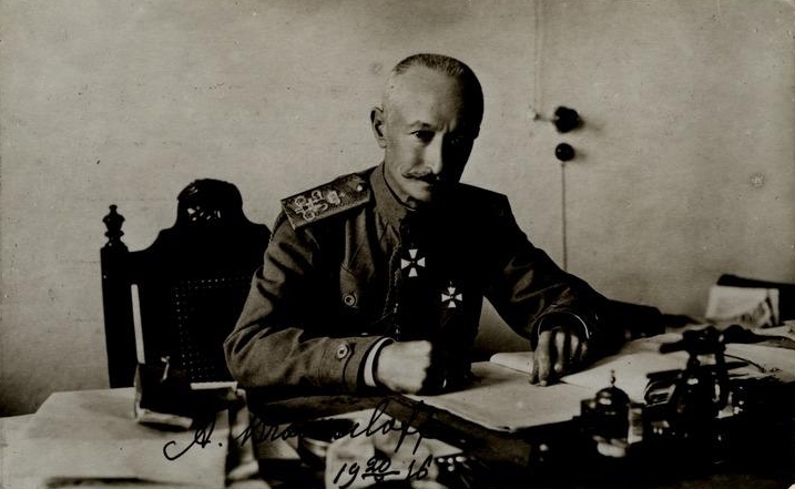 Генерал Алексей Брусилов в 1916 г