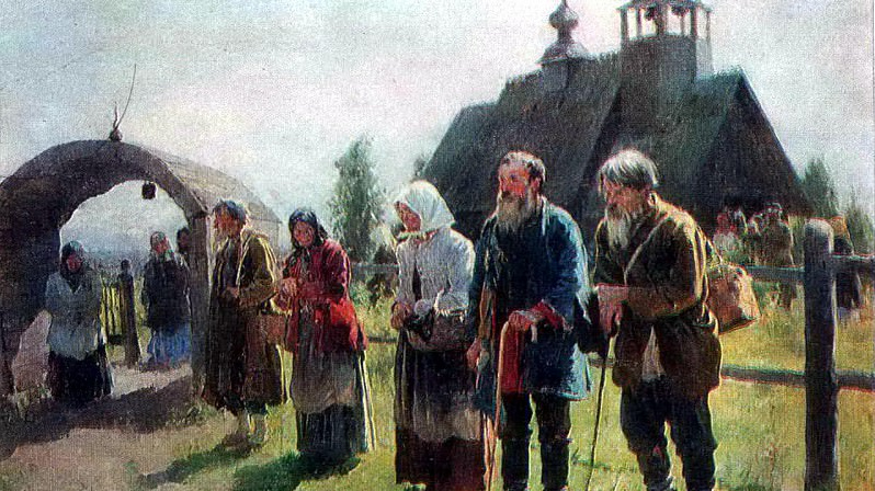 Сергей Арсеньевич Виноградов. Нищие. 1899