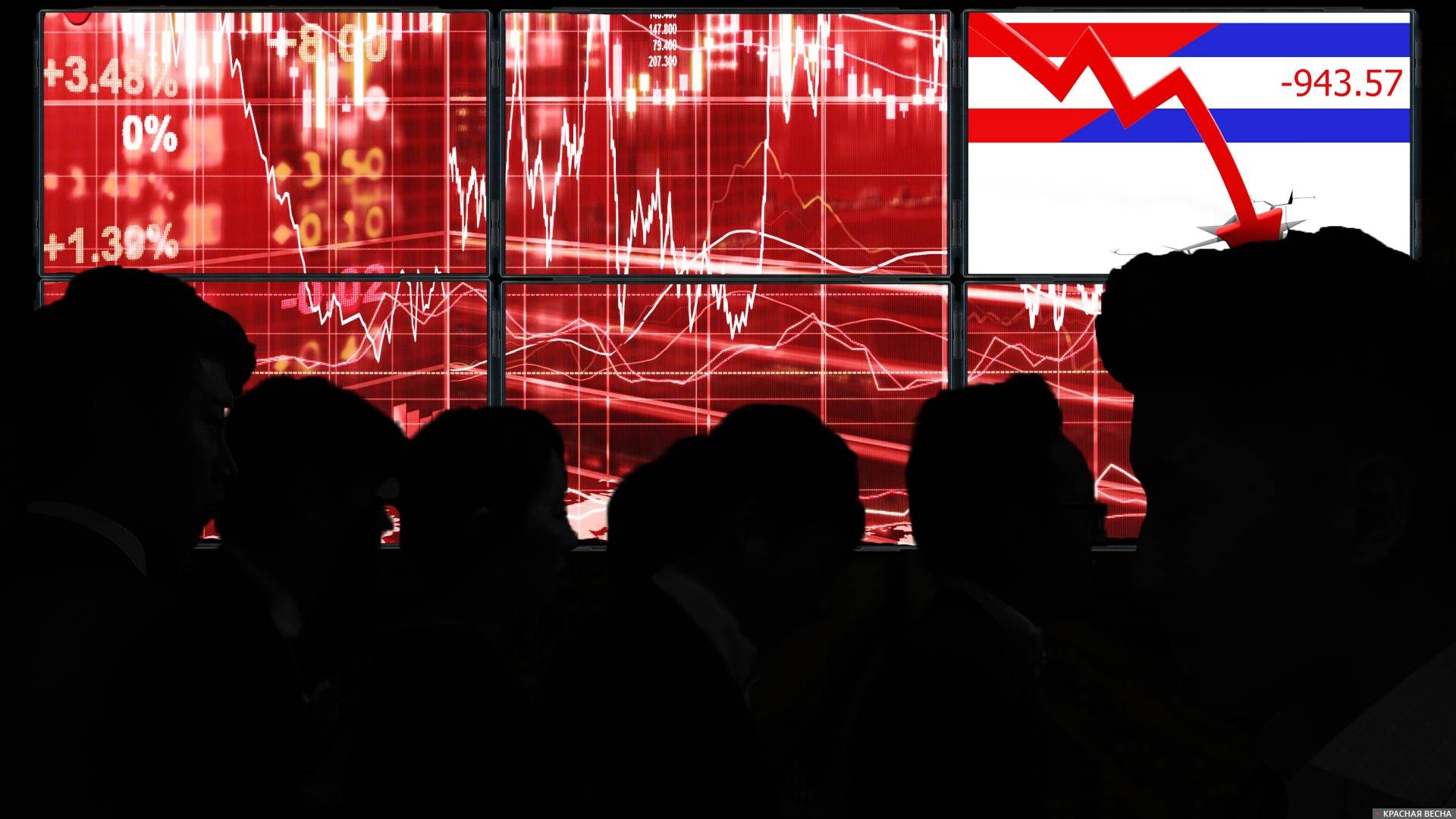 Токийские фондовые индексы пошли вниз на стремительном укреплении иены