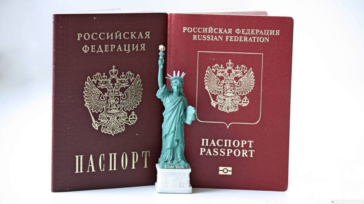 Паспорту форда боярда фото