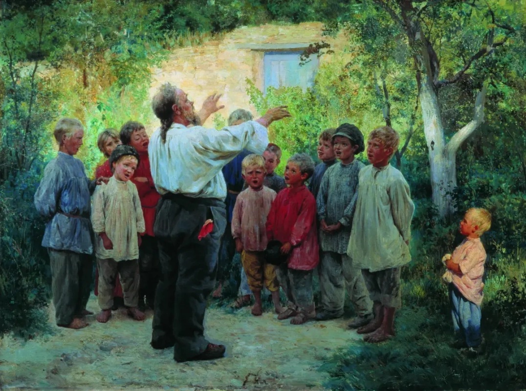 Николай Ярошенко. Хор. 1894
