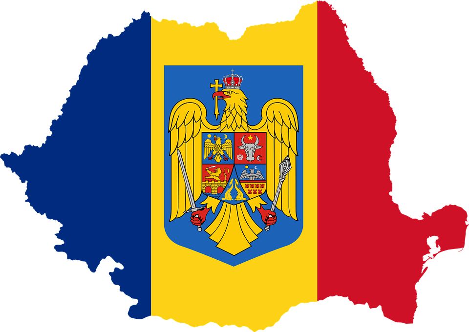 Флаг и герб республики Румыния, автор: GDJ, лицензия: CC0 1.0