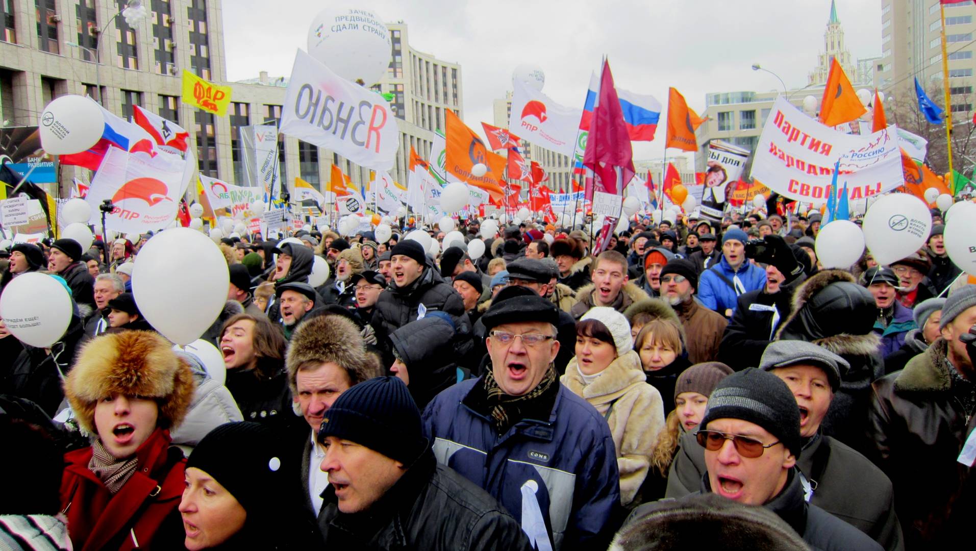 Митинг на проспекте академика Сахарова в Москве 24 декабря 2011 года