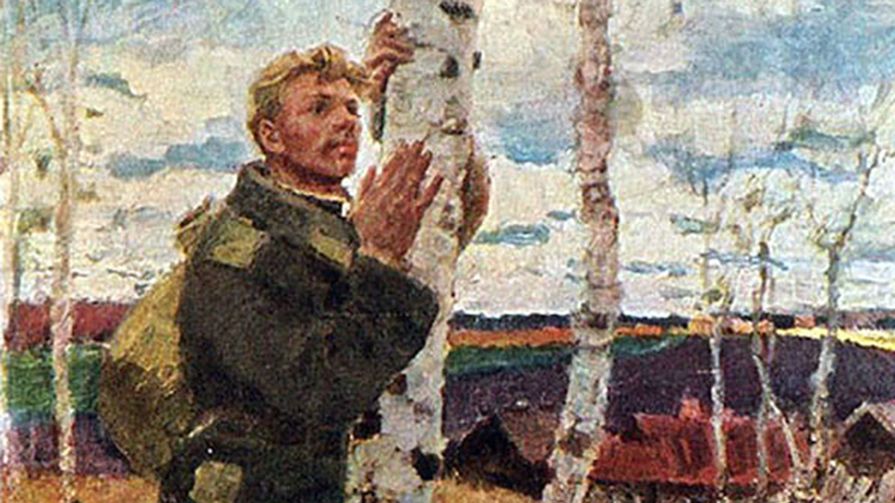 Новый Год 2022 Слепаков Песня