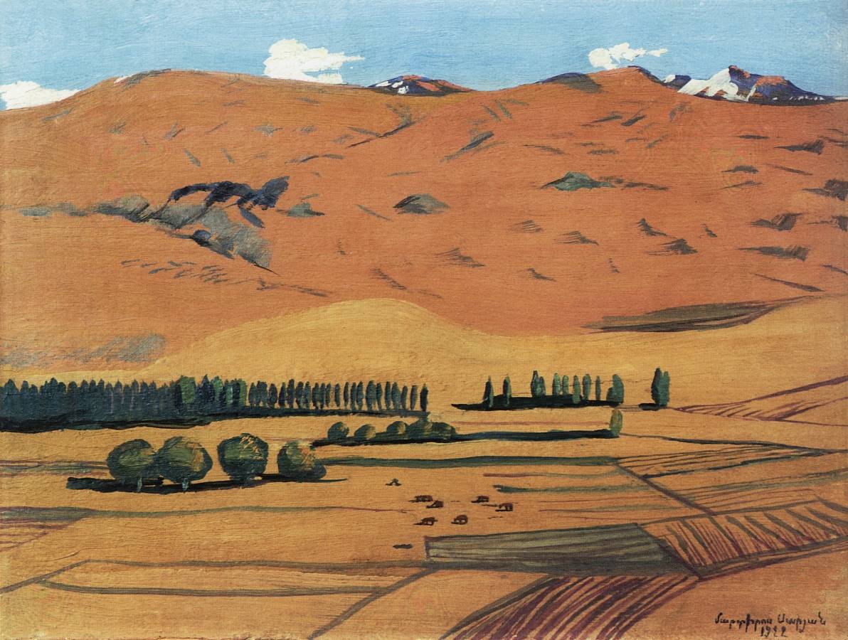 Мартирос Сарьян. Армения. 1922