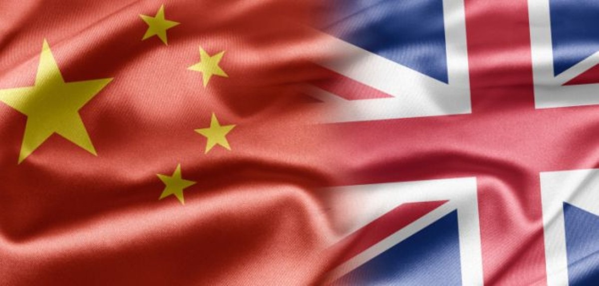 Китай и Великобритания