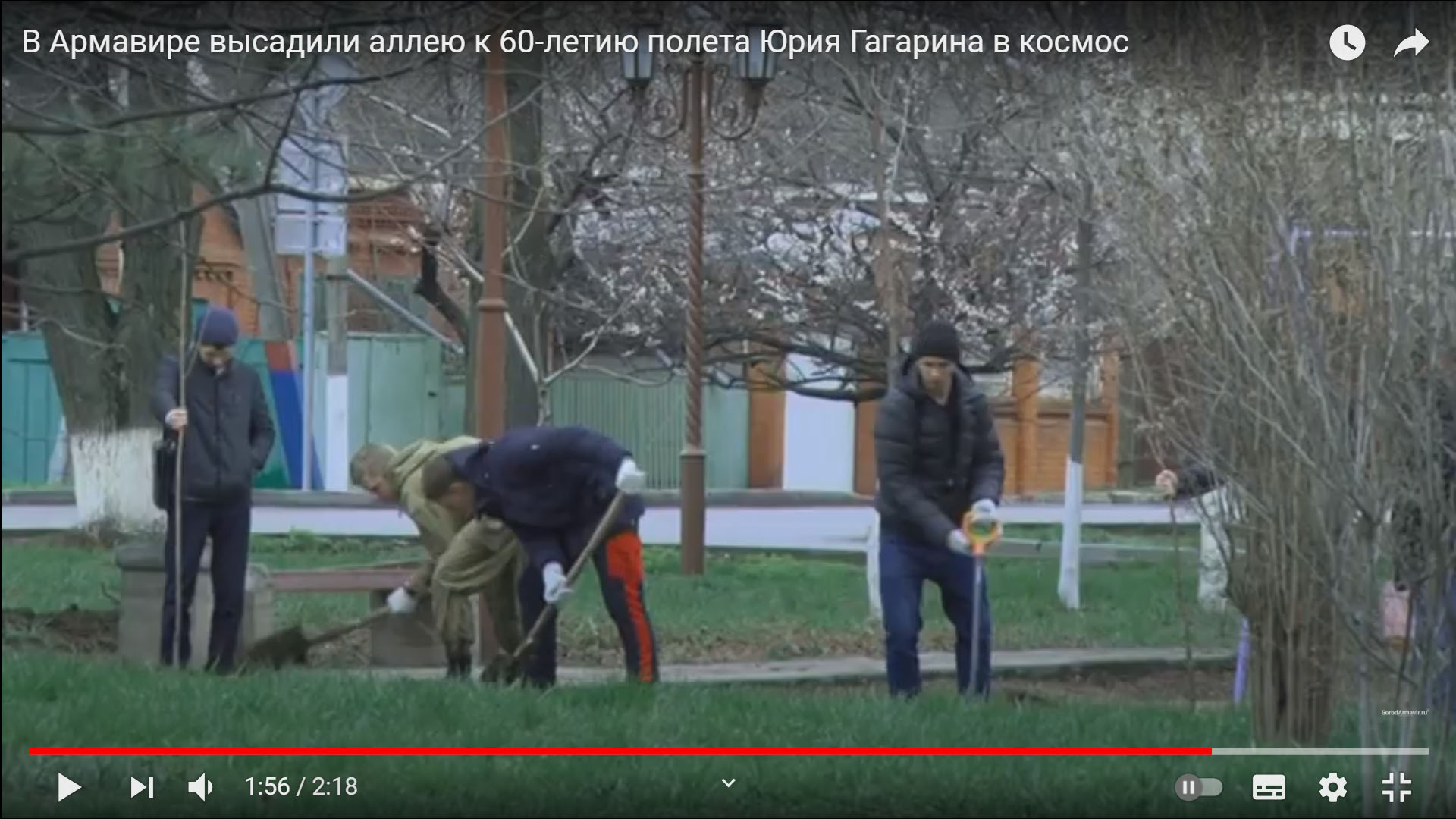 студенты АМТТ сажают алею в честь 60 лет подвига Гагарина
