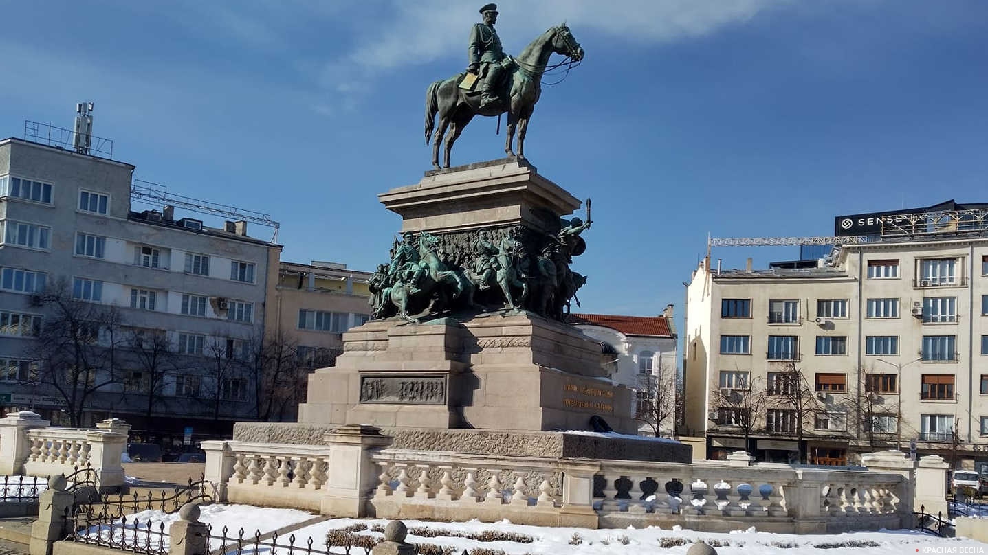 Памятник Царю-освободителю в Софии, Болгария