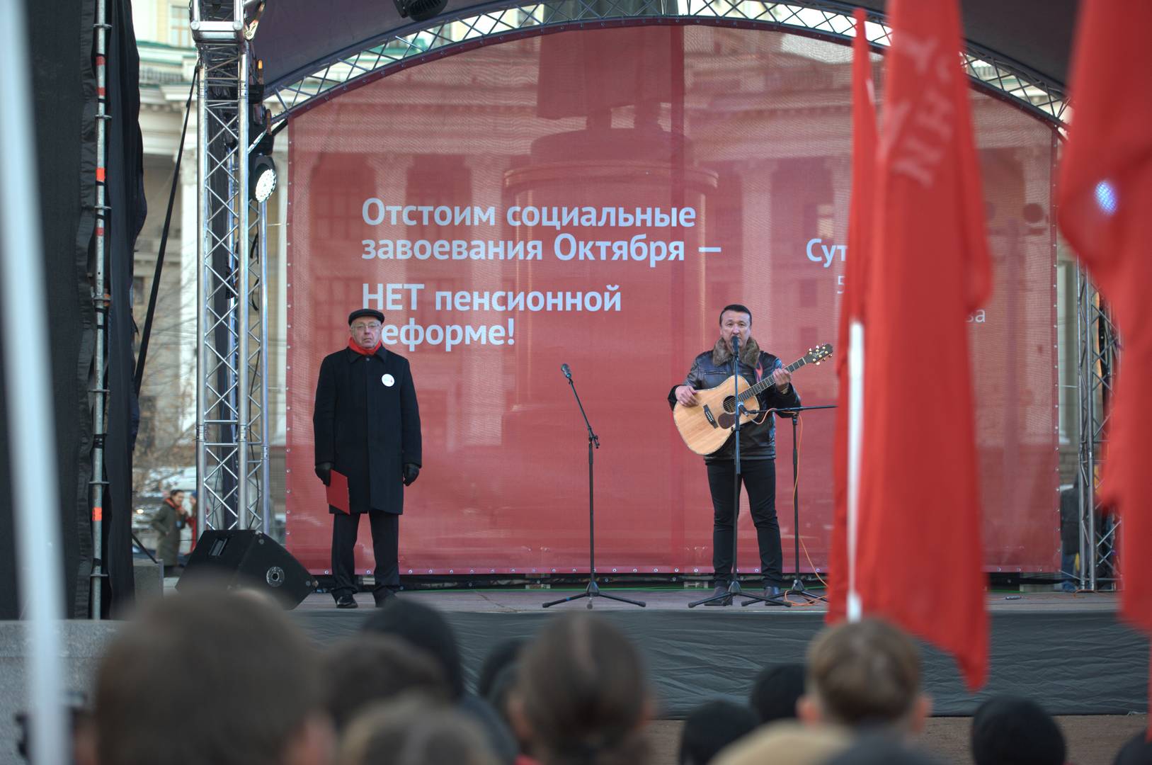 Ильяс Аутов выступает на митинге «Сути времени» в Москве, 5 ноября 2018 г.